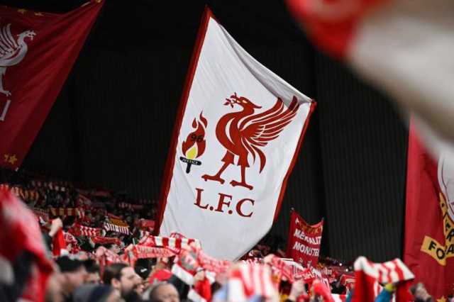 ليفربول ومانشستر يونايتد يكافحان الهتافات المسيئة