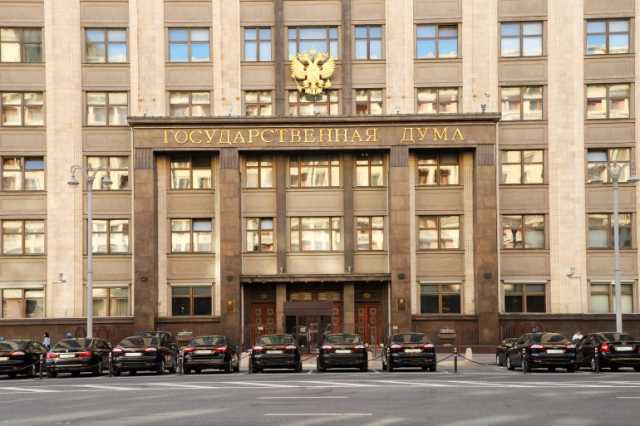 مجلس الدوما.. السلطة التشريعية العليا في روسيا