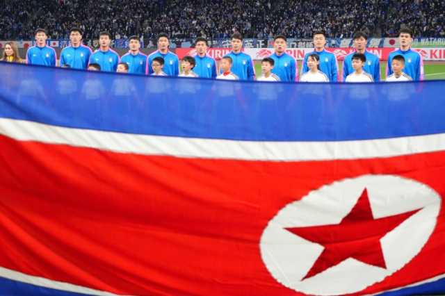 تأجيل مباراة كوريا الشمالية واليابان بالتصفيات المؤهلة لمونديال 2026 وكأس آسيا 2027