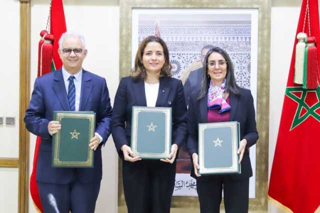 مساع لتطوير البنية التحتية للغاز بالمغرب