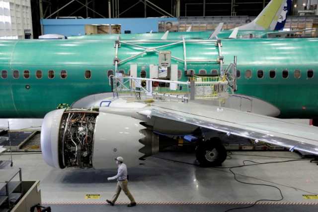 تدقيق أميركي: 33 إخفاقا لطائرة بوينغ 737 ماكس