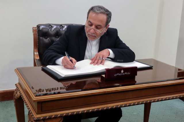 عشية محادثات مسقط.. طهران تؤكد جديتها وواشنطن تأمل باتفاق سلام