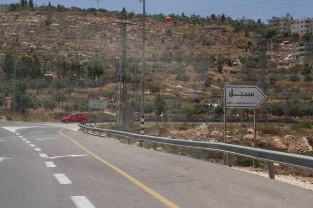 هذا ما تفعله جدران الاحتلال العازلة بقرية سنجل الفلسطينية