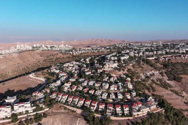 صندوق الثروة السيادية النرويجي يسحب استثماراته من شركة إسرائيلية