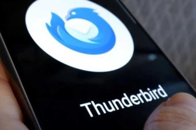ثندربيرد موبايل تطبيق بريد إلكتروني يحافظ على خصوصية البيانات