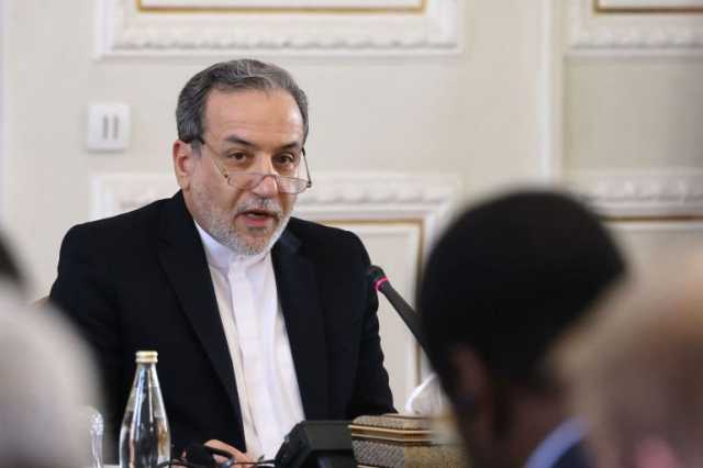 إيران تؤكد استمرار التواصل غير المباشر مع أميركا