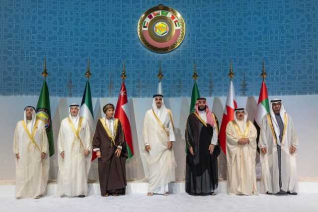 التطورات الإقليمية وملفات التكامل على رأس أولويات قمة مجلس التعاون الخليجي