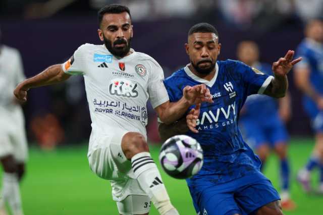 موعد مباراة الهلال ضد الاتفاق في الدوري السعودي والقنوات الناقلة