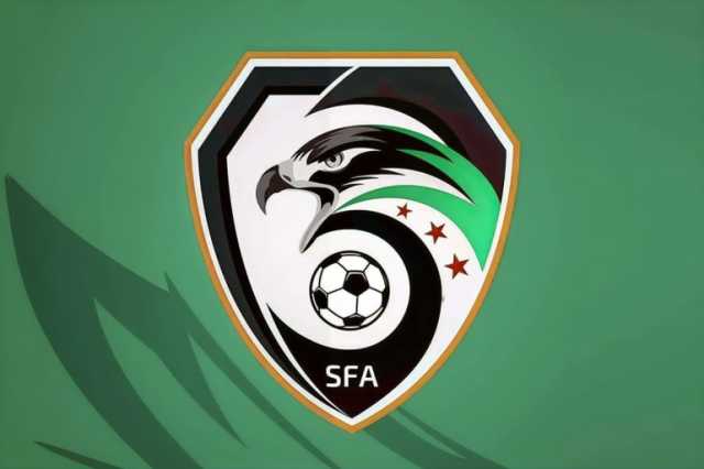 موعد استئناف الدوري السوري لكرة القدم