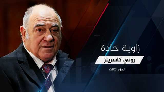 وزير المخابرات الأشهر في جنوب أفريقيا: حماس كانت مهتمة بتجربتنا في الكفاح