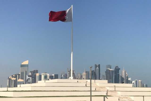 قطر تعد قوانين جديدة لتعزيز الاستثمار الأجنبي