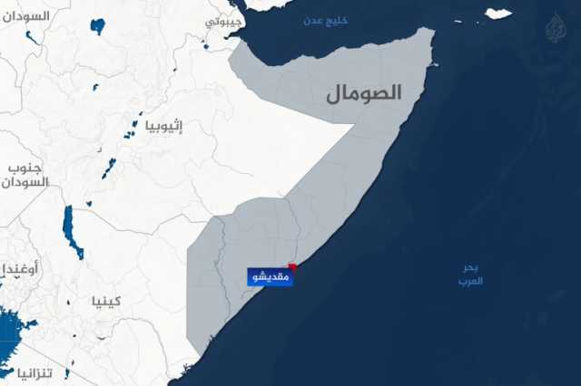 الحرب على تنظيم الدولة بالصومال.. هل ينجو من مصير الموصل؟