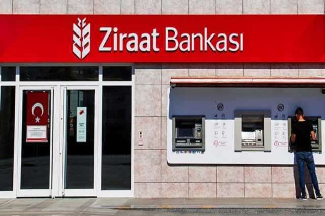 بنوك تركية في سوريا.. فرص اقتصادية وأبعاد استراتيجية