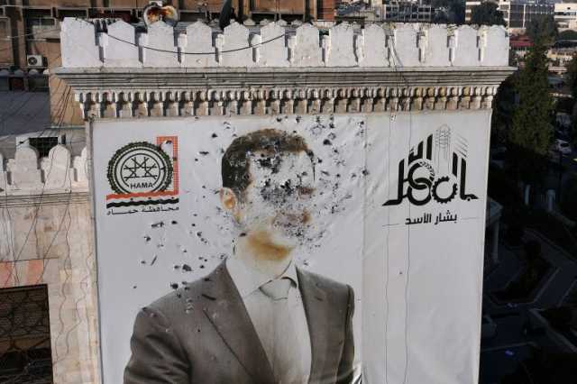 صحف عالمية: سقوط آل الأسد زلزال مذهل سيعيد تشكيل المنطقة
