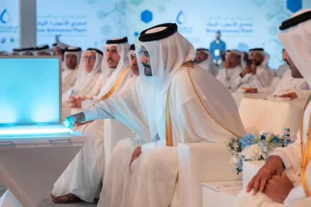 لم تبني قطر أكبر مصنع للأمونيا الزرقاء في العالم؟