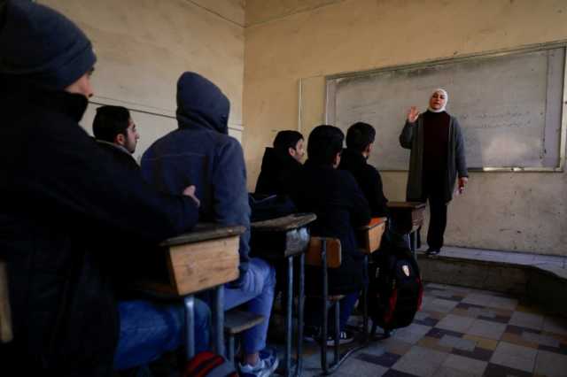 إعادة 17 ألف معلم سوري للعمل بعد سنوات من الفصل التعسفي