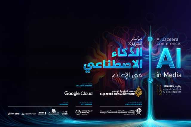 هندسة الأوامر في قلب غرف الأخبار
