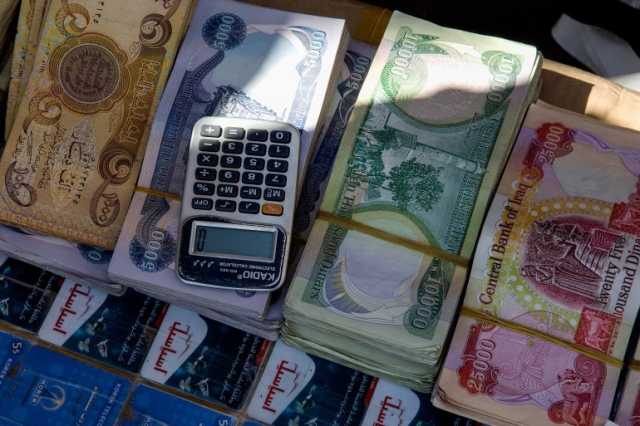 ارتفاع سعر صرف الدينار العراقي مقابل الدولار اليوم الخميس