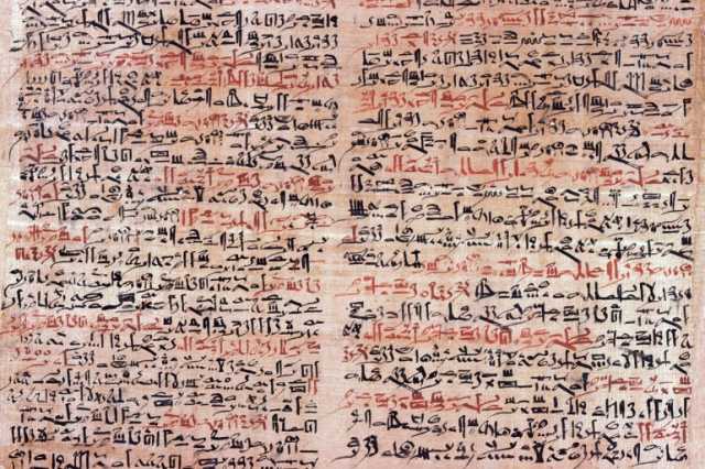 بردية إدوين سميث.. الجراحة بعين العقل في مصر القديمة