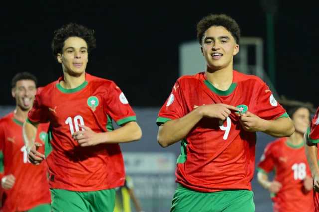 موعد مباراة المغرب ضد زامبيا في كأس أفريقيا تحت 17 عاما و القنوات الناقلة