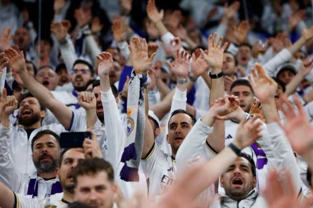 غرامة مالية على ريال مدريد بسبب العنصرية