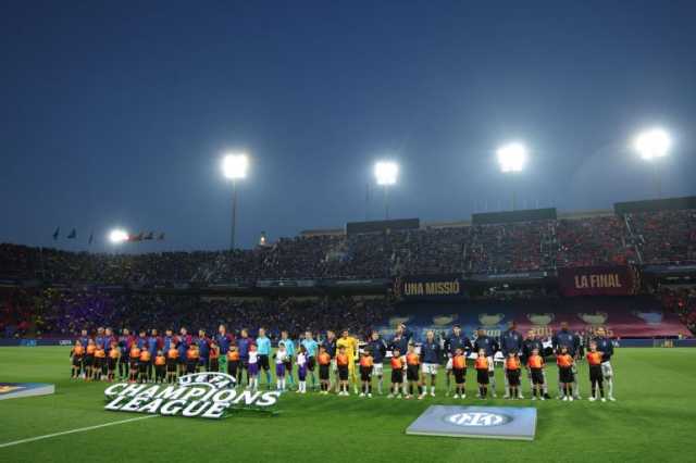 برشلونة ينازل إنتر وسان جيرمان يواجه أرسنال والهدف نهائي أبطال أوروبا