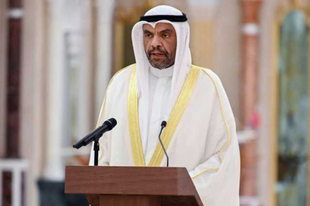 الكويت: طعن العراق على حكم أبطل اتفاقية خور عبد الله شأن داخلي