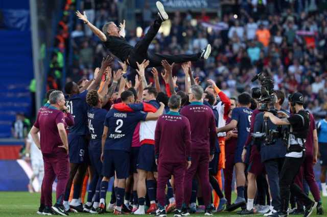 سان جيرمان يتوج بلقب الدوري الفرنسي للمرة 13 في تاريخه