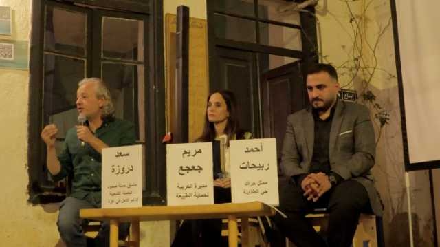 حاصر حصارك.. فعاليات ثقافية وشعبية لنصرة غزة بالأردن