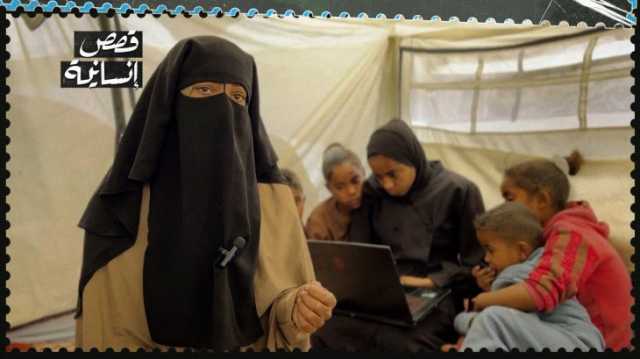 أم بلال تستذكر ابنها الذي أخفته دبابة الاحتلال بمخيم المغازي