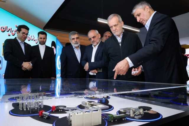 اليوم الوطني للتقنية النووية.. أبرز الإنجازات التي كشفت عنها طهران