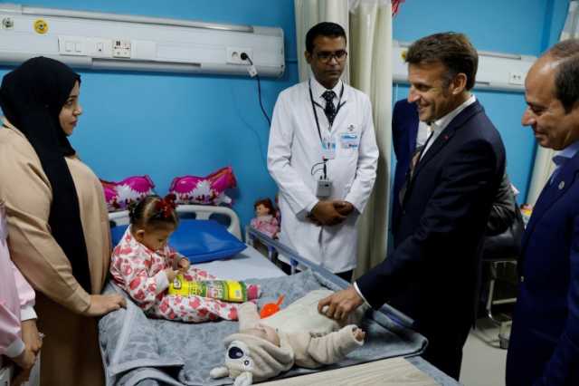 ماكرون: غزة ليست مشروعا عقاريا