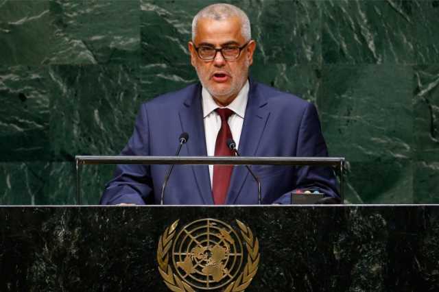 العدالة والتنمية المغربي ينتخب بنكيران مجددا