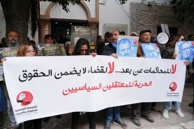لوموند: إلى متى ستظل أوروبا قادرة على تجاهل ما يجري بتونس؟