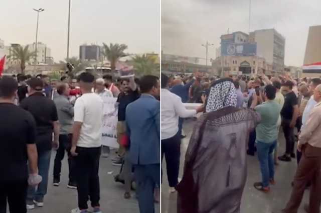 وقفة احتجاجية في بغداد ضد تقاسم خور عبد الله مع الكويت