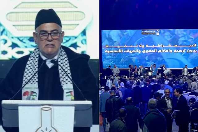 العدالة والتنمية المغربي يبدأ مؤتمره لاختيار قيادة جديدة
