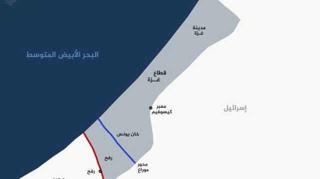 موراغ أو ممر صوفا.. محور إستراتيجي سيطرت عليه إسرائيل لتقطيع أوصال غزة