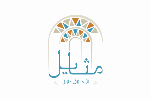 ختام الجولة الثانية من مسابقة مثايل 2025 بتأهل الشاعر حمد محمد المري