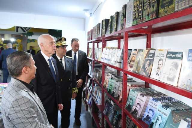 بدء الدورة الـ39 لمعرض تونس الدولي للكتاب
