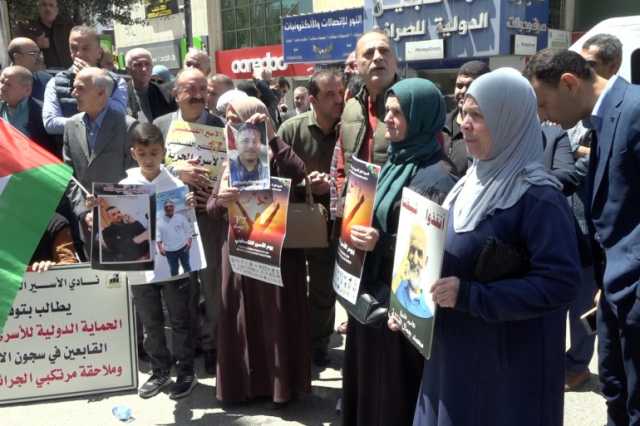 فلسطينيو الضفة يحيون يوم الأسير