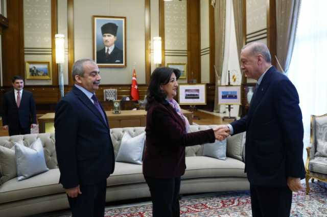 لقاء وفد ديم مع أردوغان..هل من مطالب جديدة؟