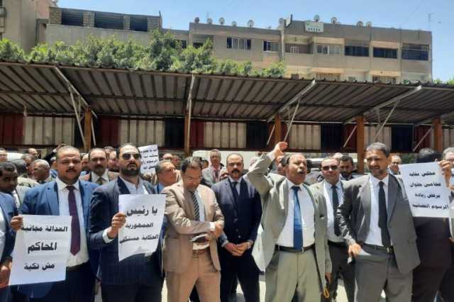 طالبوا بتدخل الرئيس.. لماذا يرفض محامو مصر زيادة الرسوم القضائية؟