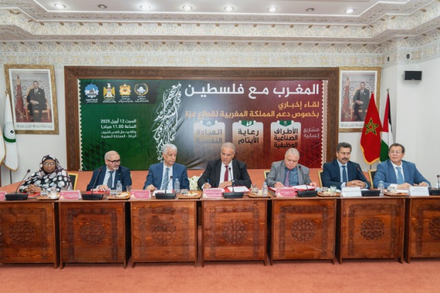 بيت مال القدس بالرباط يطلق مبادرة للتكفل بالأطراف الصناعية لأطفال غزة