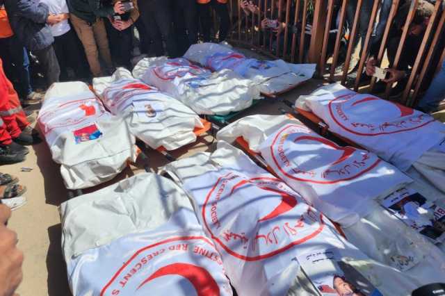 مقال بهآرتس: من يلتزم الصمت عن جريمة اغتيال المسعفين بغزة يضفي الشرعية عليها