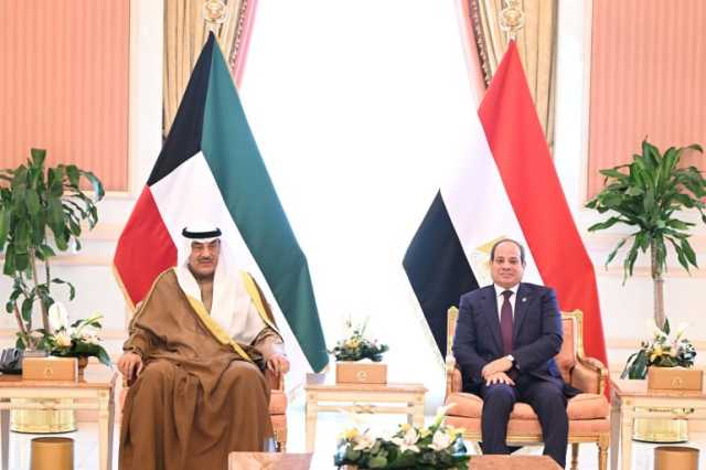 السيسي وولي عهد الكويت يؤكدان ضرورة الوقف الفوري لإطلاق النار بغزة