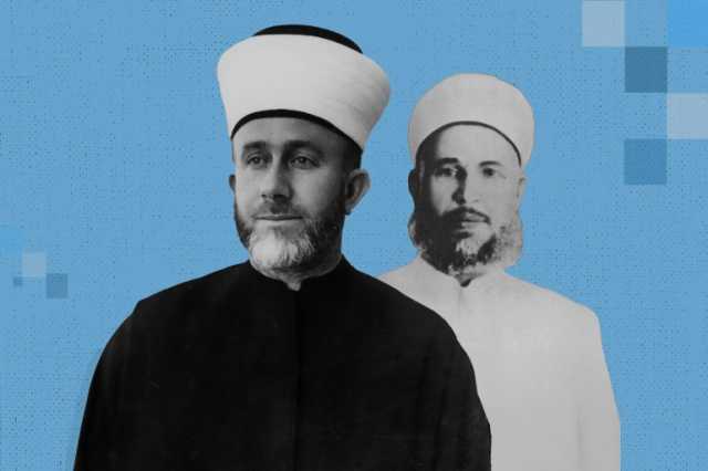 الحسيني والقسام في مواجهة تسريب العقارات لليهود قبل النكبة