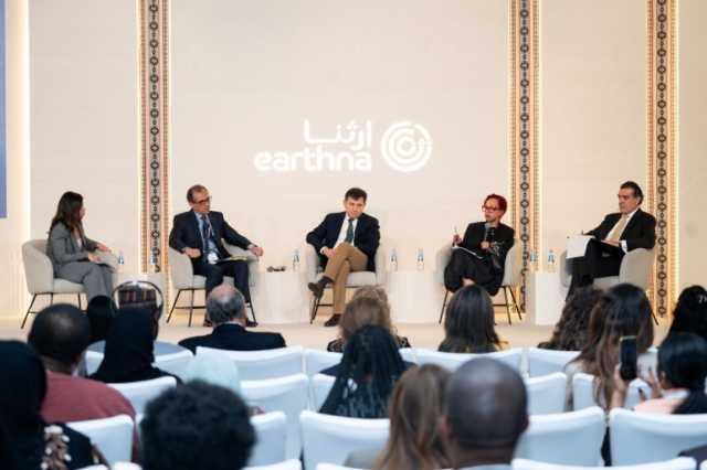 قمة بالدوحة تدعو لدمج التراث والابتكار في مواجهة تغيّر المناخ