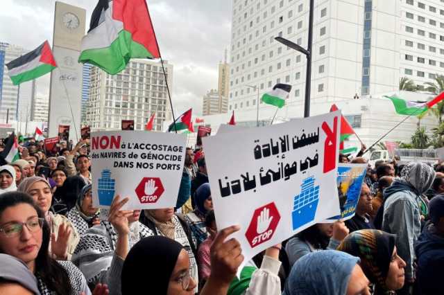 رغم الرفض الشعبي.. بيانات ملاحية تكشف رسو سفينة متجهة لإسرائيل بميناء الدار البيضاء