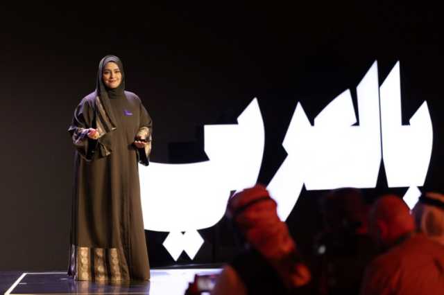 حكايات ملهمة بالعربي ترسم ملامح مستقبل مستدام