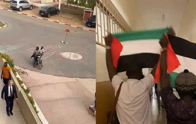 طرد السفير الإسرائيلي من جامعة في السنغال